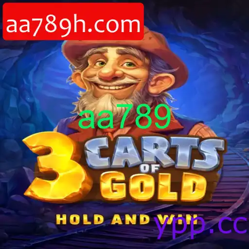 3cartsOfGold