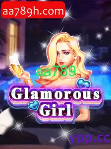 GlamorousGirl