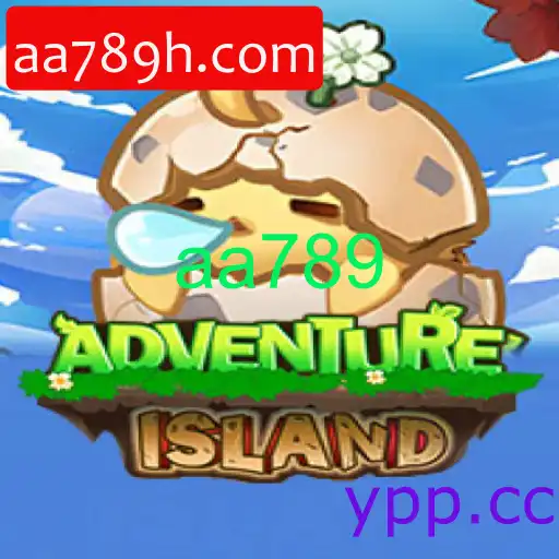 IslandsAdventure